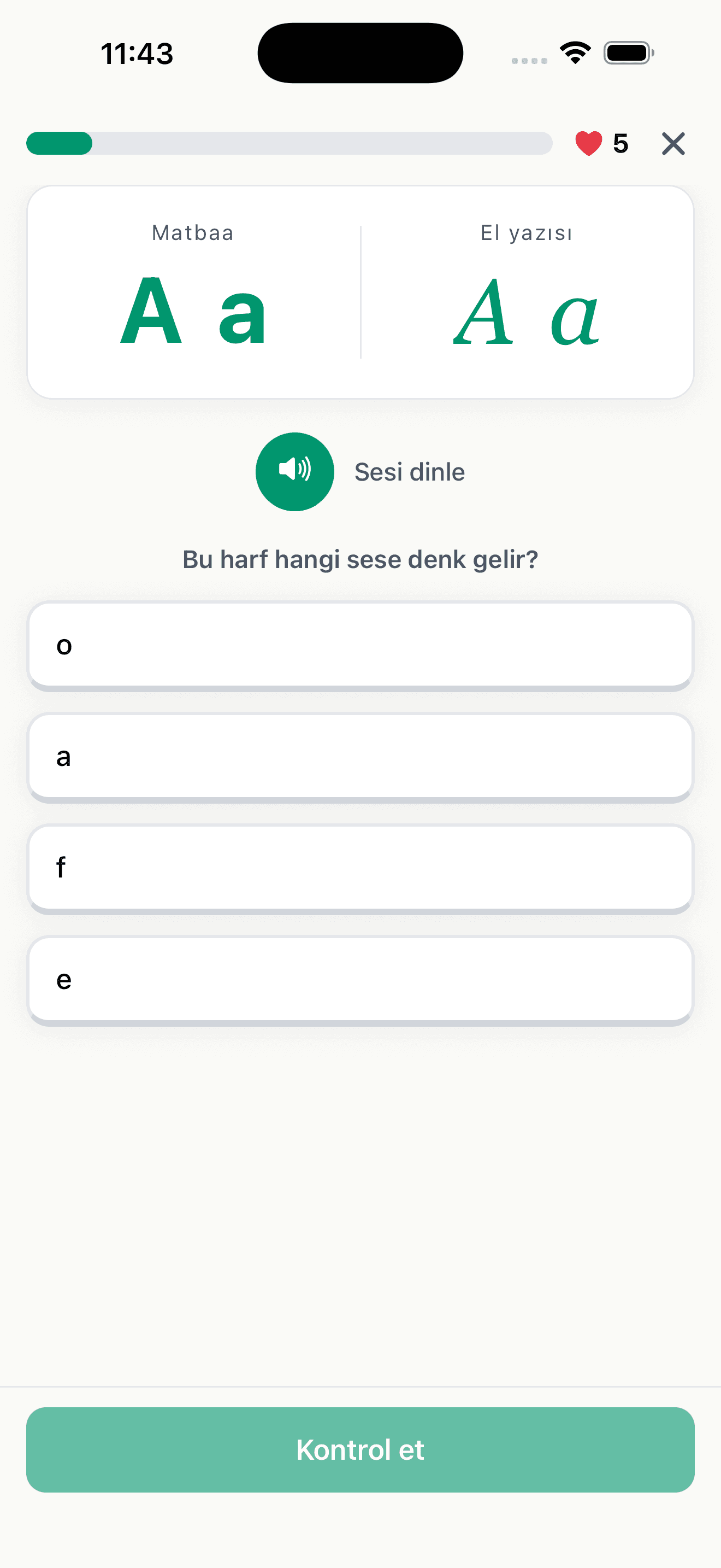 Sesli harf tanıma — Bulgarca Kolayca ekranı