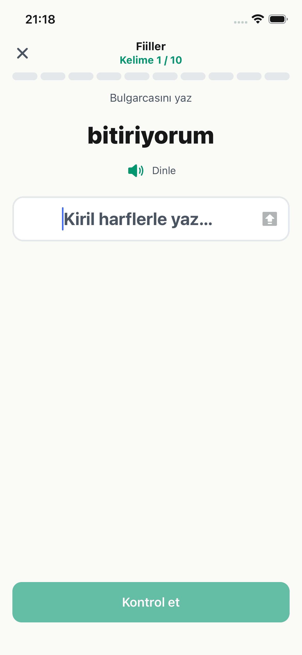 Yazarak çalışma modu — Bulgarca Kolayca